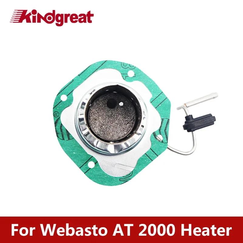 Webasto    è  ž 2000/S  ġ, Kindgreat 65786A | 1322924A